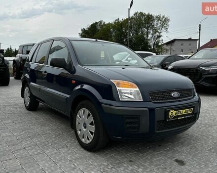 Синій Форд Фьюжен, об'ємом двигуна 1.24 л та пробігом 152 тис. км за 4800 $, фото 1 на Automoto.ua