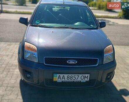 Синий Форд Фьюжн, объемом двигателя 1.6 л и пробегом 242 тыс. км за 4900 $, фото 1 на Automoto.ua