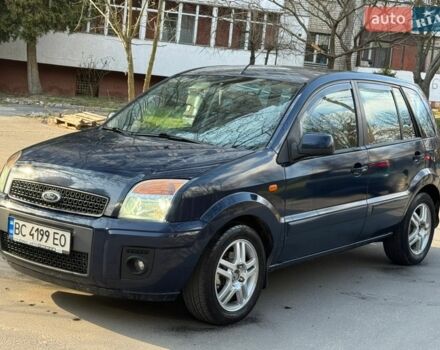 Синій Форд Фьюжен, об'ємом двигуна 1.39 л та пробігом 218 тис. км за 4200 $, фото 1 на Automoto.ua