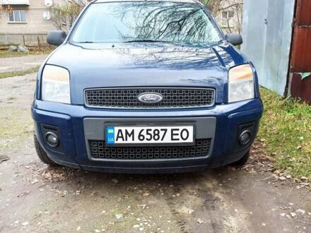 Синий Форд Фьюжн, объемом двигателя 1.4 л и пробегом 181 тыс. км за 4900 $, фото 1 на Automoto.ua