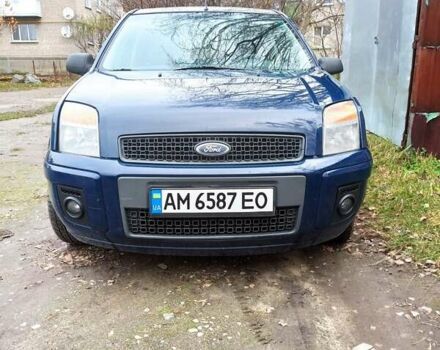 Синій Форд Фьюжен, об'ємом двигуна 1.4 л та пробігом 181 тис. км за 4900 $, фото 1 на Automoto.ua