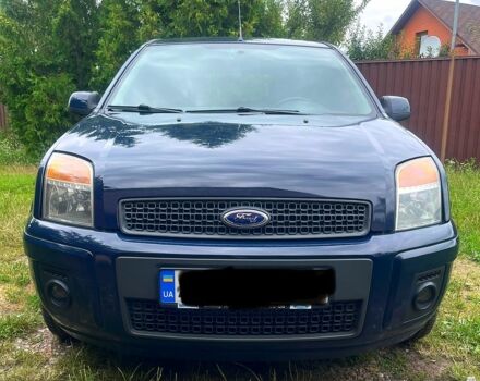 Синій Форд Фьюжен, об'ємом двигуна 1.4 л та пробігом 148 тис. км за 5900 $, фото 1 на Automoto.ua