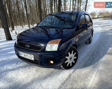 Синий Форд Фьюжн, объемом двигателя 1.39 л и пробегом 188 тыс. км за 5800 $, фото 1 на Automoto.ua