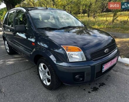 Синий Форд Фьюжн, объемом двигателя 1.6 л и пробегом 129 тыс. км за 6500 $, фото 1 на Automoto.ua