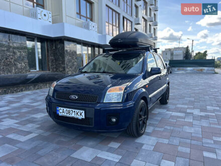 Синий Форд Фьюжн, объемом двигателя 1.4 л и пробегом 251 тыс. км за 5999 $, фото 1 на Automoto.ua