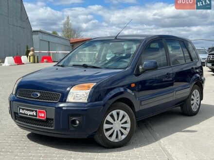 Синій Форд Фьюжен, об'ємом двигуна 1.4 л та пробігом 133 тис. км за 4490 $, фото 1 на Automoto.ua
