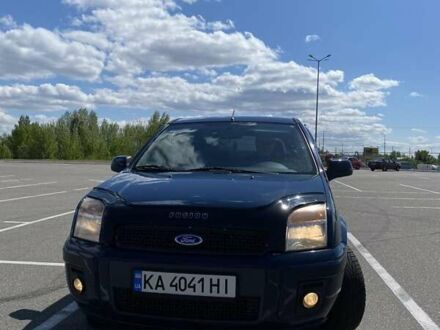 Форд Фьюжн 2011 в Киеве на Automoto.ua Синий Форд Фьюжн, объемом двигателя 1.39 л и пробегом 262 тыс. км за 5600 $, фото 1 на Automoto.ua