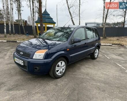 Синій Форд Фьюжен, об'ємом двигуна 1.39 л та пробігом 159 тис. км за 5100 $, фото 1 на Automoto.ua