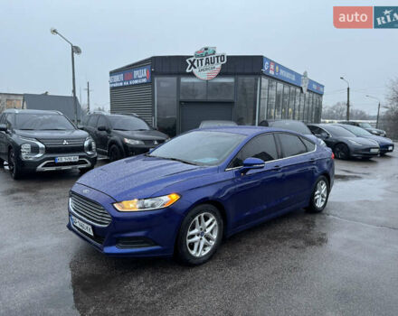 Синий Форд Фьюжн, объемом двигателя 2.49 л и пробегом 208 тыс. км за 8999 $, фото 1 на Automoto.ua