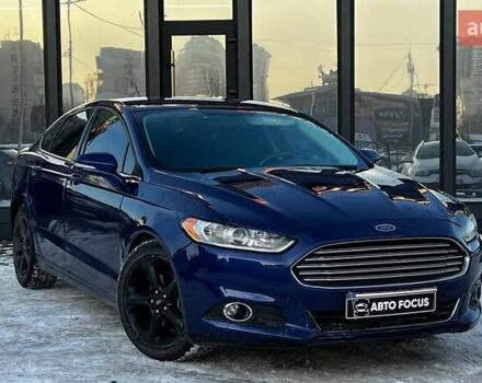 Синий Форд Фьюжн, объемом двигателя 2.5 л и пробегом 165 тыс. км за 9990 $, фото 1 на Automoto.ua