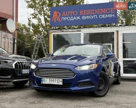 Синий Форд Фьюжн, объемом двигателя 2.5 л и пробегом 240 тыс. км за 7200 $, фото 1 на Automoto.ua