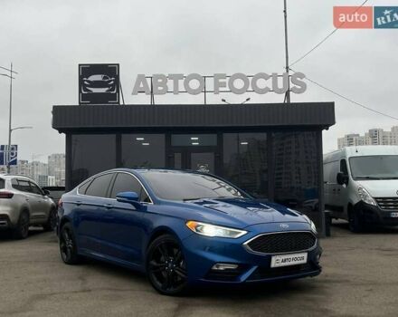 Синій Форд Фьюжен, об'ємом двигуна 2.69 л та пробігом 213 тис. км за 13290 $, фото 1 на Automoto.ua