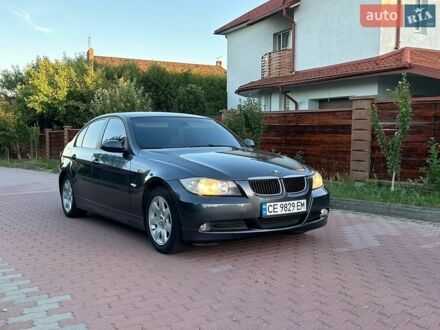 Синий Форд Фьюжн, объемом двигателя 1.5 л и пробегом 250 тыс. км за 10500 $, фото 1 на Automoto.ua