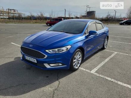 Форд Фьюжн 2017 в Киеве на Automoto.ua Синий Форд Фьюжн, объемом двигателя 2 л и пробегом 158 тыс. км за 12499 $, фото 1 на Automoto.ua