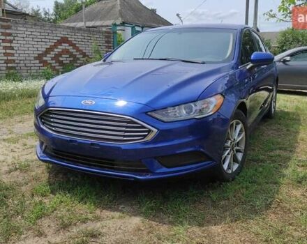 Форд Фьюжн 2017 в Харькове на Automoto.ua Синий Форд Фьюжн, объемом двигателя 2.5 л и пробегом 9 тыс. км за 14950 $, фото 1 на Automoto.ua