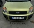 Зелений Форд Фьюжен, об'ємом двигуна 1.6 л та пробігом 170 тис. км за 5542 $, фото 1 на Automoto.ua