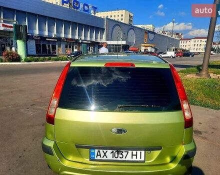 Форд Фьюжн 2006 в Харькове на Automoto.ua Зеленый Форд Фьюжн, объемом двигателя 1.4 л и пробегом 234 тыс. км за 4100 $, фото 10 на Automoto.ua