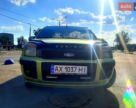 Форд Фьюжн 2006 в Харькове на Automoto.ua Зеленый Форд Фьюжн, объемом двигателя 1.4 л и пробегом 234 тыс. км за 4100 $, фото 3 на Automoto.ua