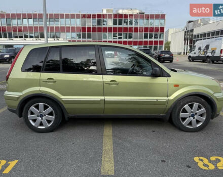 Зелений Форд Фьюжен, об'ємом двигуна 1.6 л та пробігом 228 тис. км за 6400 $, фото 4 на Automoto.ua