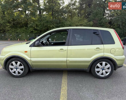 Зелений Форд Фьюжен, об'ємом двигуна 1.6 л та пробігом 228 тис. км за 6400 $, фото 5 на Automoto.ua