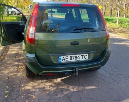 Форд Фьюжен 2006 у Кривому Розі на Automoto.ua Зелений Форд Фьюжен, об'ємом двигуна 1.2 л та пробігом 160 тис. км за 5000 $, фото 4 на Automoto.ua