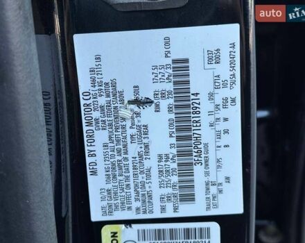 Зеленый Форд Фьюжн, объемом двигателя 2.49 л и пробегом 170 тыс. км за 7600 $, фото 63 на Automoto.ua