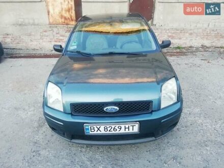 Форд Фьюжен 2002 у Дніпро (Дніпропетровську) на Automoto.ua Зелений Форд Фьюжен, об'ємом двигуна 1.4 л та пробігом 267 тис. км за 4150 $, фото 1 на Automoto.ua