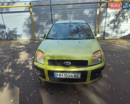 Зеленый Форд Фьюжн, объемом двигателя 1.39 л и пробегом 313 тыс. км за 3100 $, фото 1 на Automoto.ua