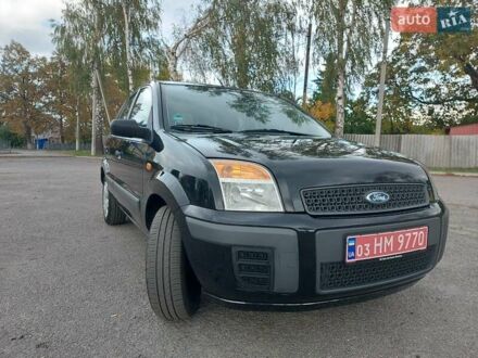 Форд Фьюжн 2007 в Первомайском на Automoto.ua Зеленый Форд Фьюжн, объемом двигателя 0 л и пробегом 165 тыс. км за 5500 $, фото 1 на Automoto.ua