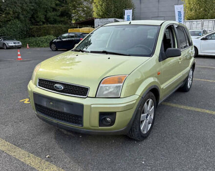 Зелений Форд Фьюжен, об'ємом двигуна 1.6 л та пробігом 228 тис. км за 6400 $, фото 1 на Automoto.ua