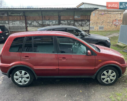 Оранжевый Форд Фьюжн, объемом двигателя 1.39 л и пробегом 192 тыс. км за 4200 $, фото 6 на Automoto.ua