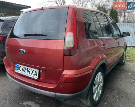 Оранжевый Форд Фьюжн, объемом двигателя 1.39 л и пробегом 192 тыс. км за 4200 $, фото 8 на Automoto.ua