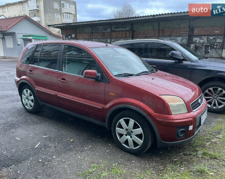 Оранжевый Форд Фьюжн, объемом двигателя 1.39 л и пробегом 192 тыс. км за 4200 $, фото 21 на Automoto.ua