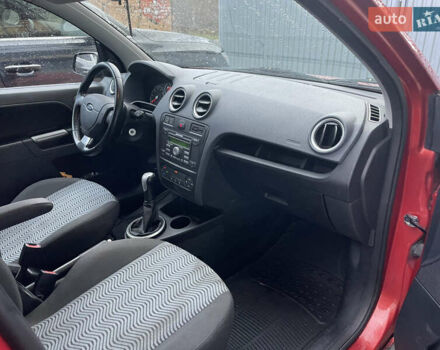 Оранжевый Форд Фьюжн, объемом двигателя 1.39 л и пробегом 192 тыс. км за 4200 $, фото 27 на Automoto.ua