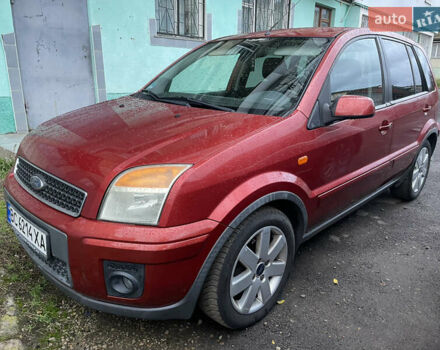 Оранжевый Форд Фьюжн, объемом двигателя 1.39 л и пробегом 192 тыс. км за 4200 $, фото 16 на Automoto.ua