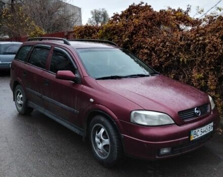 Красный Форд ГТ, объемом двигателя 1.6 л и пробегом 318 тыс. км за 2450 $, фото 1 на Automoto.ua