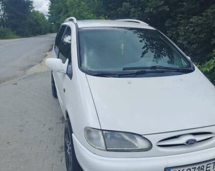 Білий Форд Галаксі, об'ємом двигуна 1.9 л та пробігом 660 тис. км за 3000 $, фото 10 на Automoto.ua