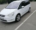 Белый Форд Галакси, объемом двигателя 2 л и пробегом 260 тыс. км за 10800 $, фото 1 на Automoto.ua