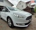 Белый Форд Галакси, объемом двигателя 2 л и пробегом 208 тыс. км за 13300 $, фото 1 на Automoto.ua
