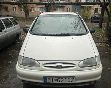 Белый Форд Галакси, объемом двигателя 1.9 л и пробегом 350 тыс. км за 1700 $, фото 1 на Automoto.ua