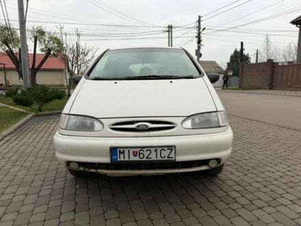 Белый Форд Галакси, объемом двигателя 2 л и пробегом 300 тыс. км за 1750 $, фото 1 на Automoto.ua