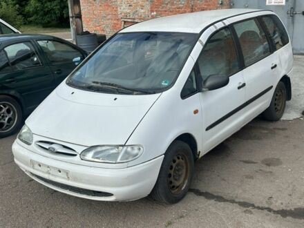 Форд Галакси 2001 в Чернигове на Automoto.ua Белый Форд Галакси, объемом двигателя 2 л и пробегом 300 тыс. км за 999 $, фото 1 на Automoto.ua