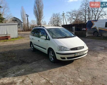Белый Форд Галакси, объемом двигателя 1.9 л и пробегом 336 тыс. км за 4600 $, фото 1 на Automoto.ua
