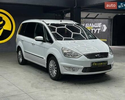Белый Форд Галакси, объемом двигателя 2 л и пробегом 245 тыс. км за 12200 $, фото 1 на Automoto.ua