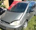 Бежевий Форд Галаксі, об'ємом двигуна 1.9 л та пробігом 280 тис. км за 2250 $, фото 1 на Automoto.ua