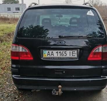 Черный Форд Галакси, объемом двигателя 2.8 л и пробегом 466 тыс. км за 3000 $, фото 3 на Automoto.ua