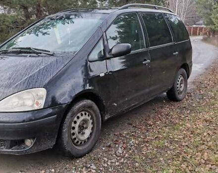 Черный Форд Галакси, объемом двигателя 2.8 л и пробегом 466 тыс. км за 3000 $, фото 5 на Automoto.ua