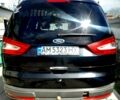Чорний Форд Галаксі, об'ємом двигуна 2 л та пробігом 324 тис. км за 8000 $, фото 1 на Automoto.ua