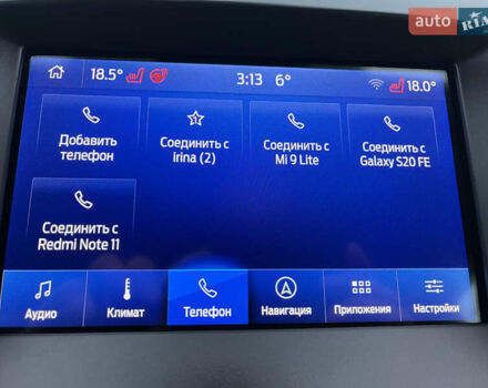 Чорний Форд Галаксі, об'ємом двигуна 2 л та пробігом 208 тис. км за 21800 $, фото 74 на Automoto.ua