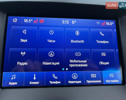 Чорний Форд Галаксі, об'ємом двигуна 2 л та пробігом 208 тис. км за 21800 $, фото 76 на Automoto.ua